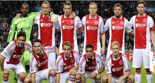 أياكس يودع دوري أوروبا بهزيمة جديدة أمام ريد بول سالزبورج